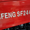 Минитрактор SHIFENG SF 244C