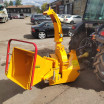 Измельчитель веток с гидрозахватом BX62RF