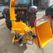 Измельчитель веток с гидрозахватом BX62RF