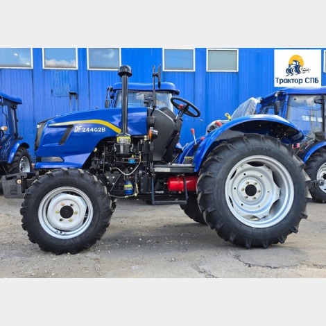 Минитрактор DongFeng DF244G2B без кабины