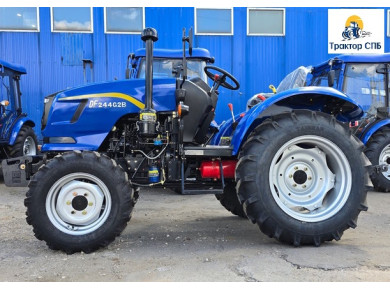 Минитрактор DongFeng DF244G2B без кабины