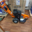 Измельчитель пней с автономным двигателем SGR1500