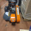Измельчитель пней с автономным двигателем SGR1500